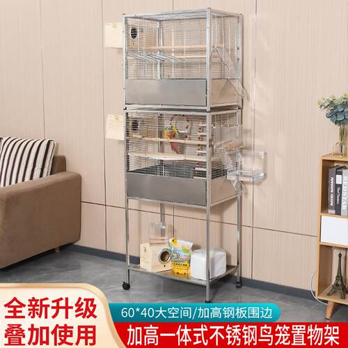 防溅鸟笼不锈钢鹦鹉笼横丝鸟笼子大号别墅家用繁殖新型玄凤专用笼