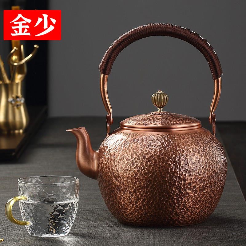 紫铜水壶烧水壶大容量纯铜煮茶壶泡茶壶手工加厚铜壶黑晶炉沏茶壶