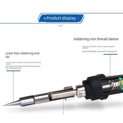 白光原装701D烙铁站手柄907A恒温烙铁手柄5孔Sbk8586烙铁907E