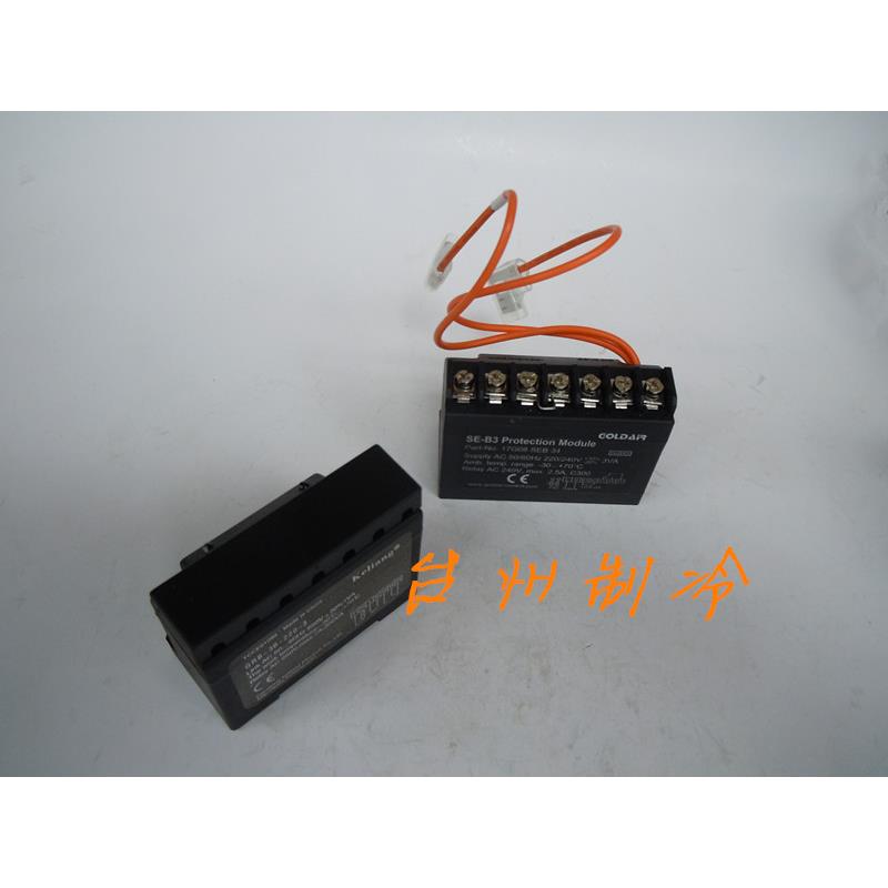 SE-B1比泽尔OUT69谷轮莱富康半封闭压缩机B3电机温度保护器模块