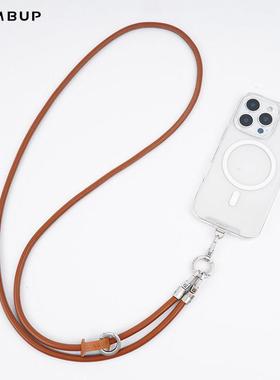 Climbup6mm皮质款手机挂绳斜挎可背双扣可拆卸高级质感手机保护壳