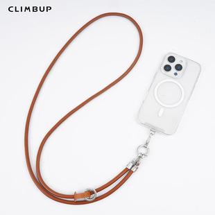 Climbup6mm皮质款 手机挂绳斜挎可背双扣可拆卸高级质感手机保护壳