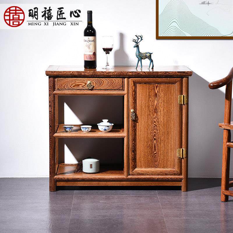 红木家具鸡翅木茶水柜中式餐边柜简约实木茶柜多功能小储物茶几架