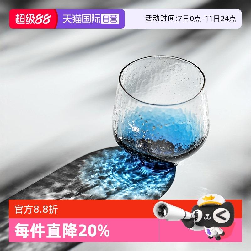 【自营】日本八千代星空杯东洋佐佐木玻璃杯礼物水晶套装彩色手工