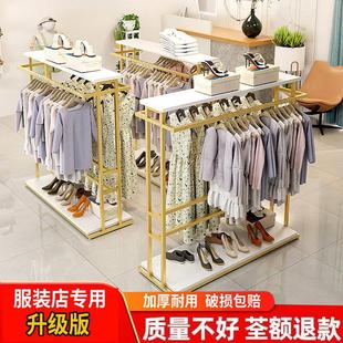 衣架落地立式展示架卧室简约男女晾衣架双排室内外货架双杠挂衣架