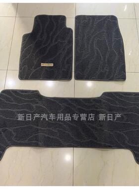 猎豹奇兵帕杰罗V73三吉V33骑兵CS10黑金刚V31地毯脚垫地毡尾箱垫