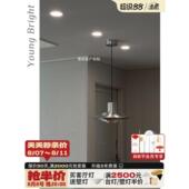 丹麦设计师飞碟餐厅吊灯北欧后现代p376包豪斯吧台岛台饭厅餐桌灯