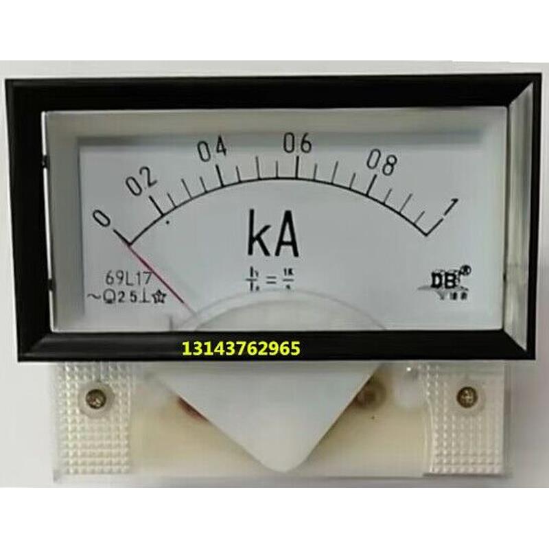 。DB德表 交流电流表69L17-1KA1.5KA 2KA 69L17-8KA 广东德庆电表