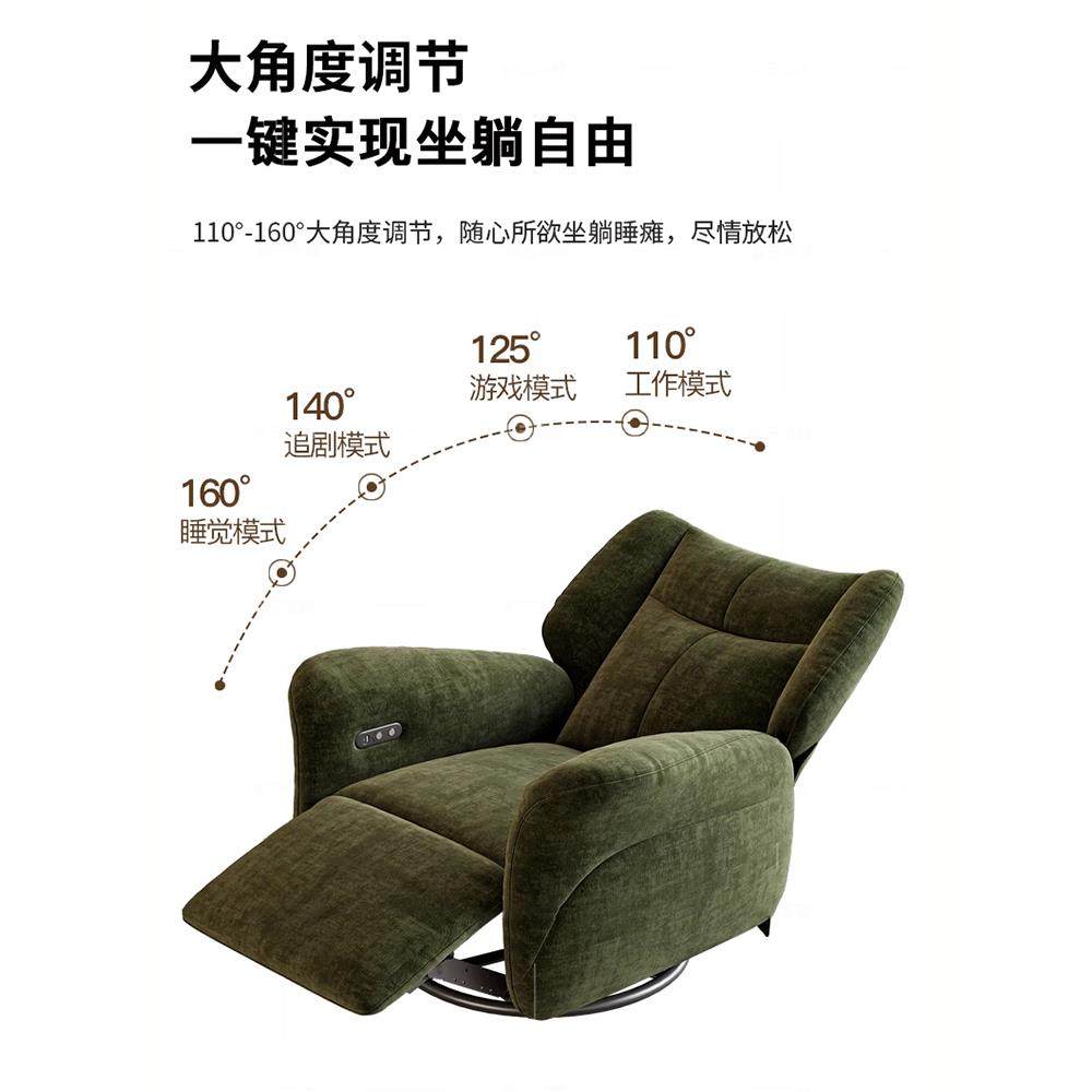 政府补贴 多功能电动沙发椅可睡可躺客厅休闲懒人可调节单人摇椅,住宅家具,功能沙发,淘宝优惠券,粉丝福利购,淘宝优惠卷