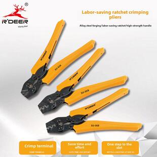 飞路工具省力棘轮压接钳端子压接钳电工电信电信电信网线冷压钳