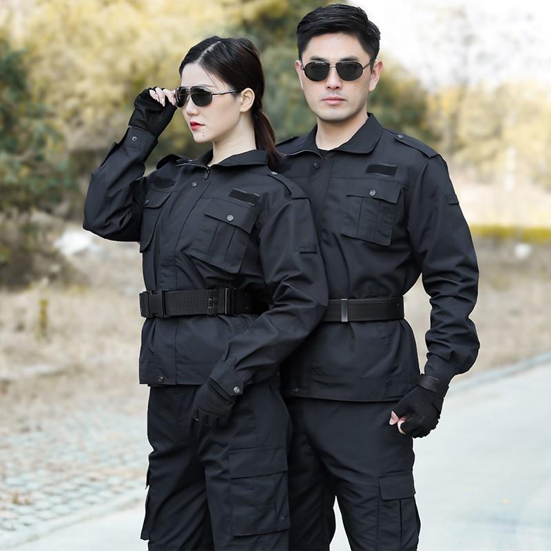 春秋长袖训作服套装男军训教官训练服女保安工装制服耐磨工作衣服