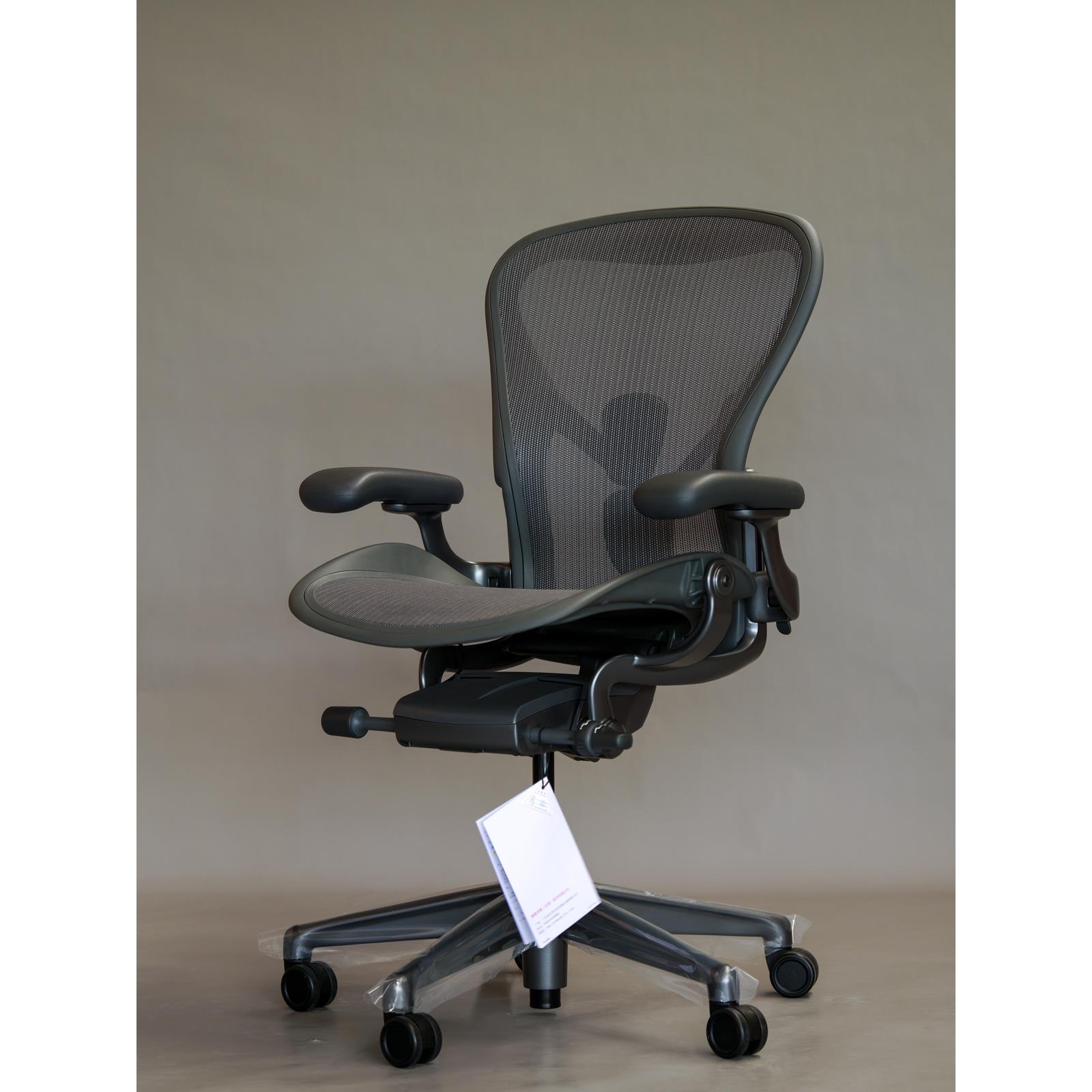 赫曼米勒Herman Miller Aeron2二代人体工学办公椅座椅电脑椅子