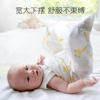 蘇小棉全棉寶寶防踢被夏季紗布透氣嬰兒春夏秋冬四季背心睡袋