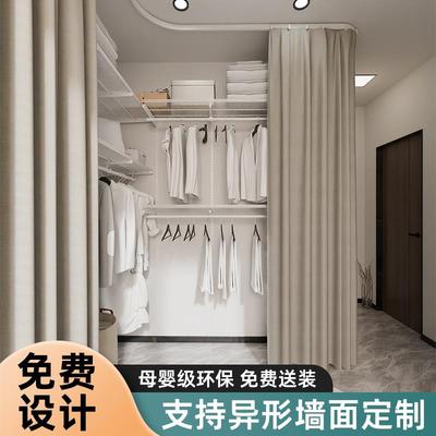 金属衣柜开放式衣帽间步入式碳钢衣柜定制储物间架子定制衣架上墙