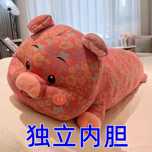三层纱猪猪抱枕长条枕女生睡觉夹腿靠枕孕妇枕侧睡女生枕头小朋友