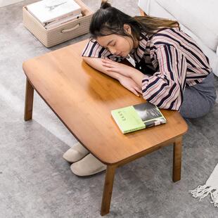 笔记型电脑做桌床上可折叠小桌子简约懒人书桌学生写字学习桌炕桌