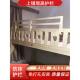 家庭双层床婴儿上铺加高安全护栏防摔床头围栏学生宿舍木床栏杆