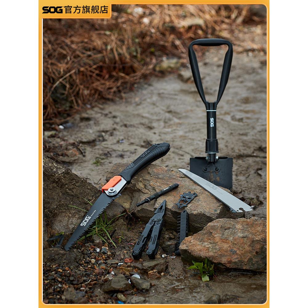 Sog户外设备多功能工具工程师铲折叠锯多功能钳子口哨露营五件套