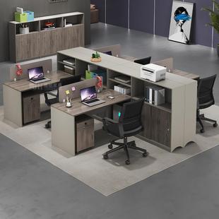 职员办公桌椅组合员工位隔断多储物卡座简约现代工位办公桌财务桌