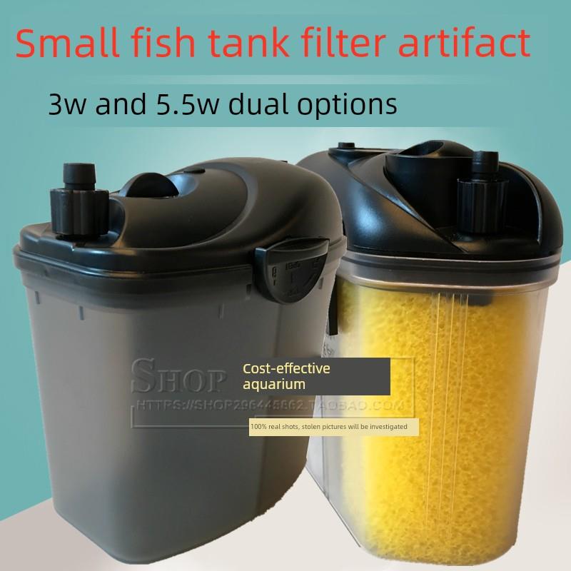 日盛Cy20鱼缸小型迷你过滤器5.5W博宇Ef05外置过滤器3W滤桶