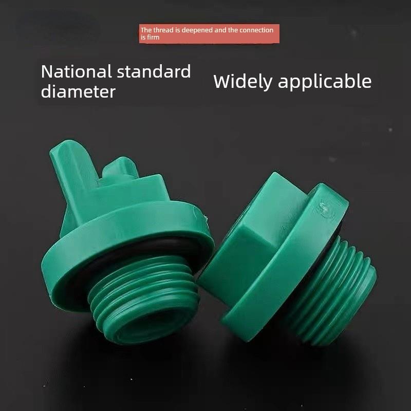 日丰同款式ppr绿4分外丝堵头20 丝堵外牙塑料带皮圈管堵管帽配件