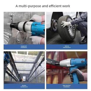 22C冲击有线电动扳手 东城电动扳手220V气炮外挂式 电动扳手Ff