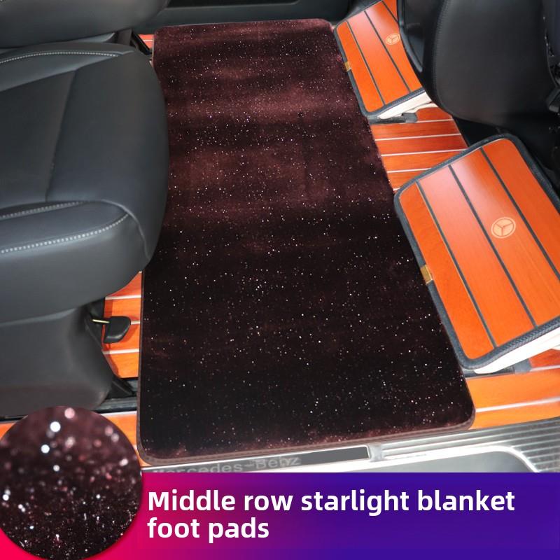 艾力绅星光地毯奥德赛商务车专用中排别克GL8二脚垫埃尔法腾势D9