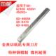 QZ4605 QZ330 QZ450 K470 配件 金典GD K480切纸机刀片 4605K