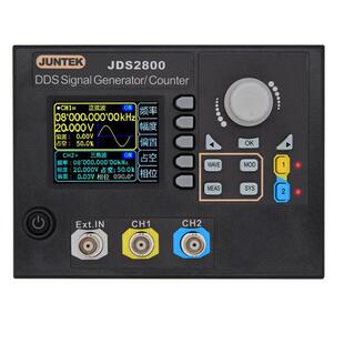Jds2800全数控Dds双通道功能任意波信号发生器信号源频率计数器