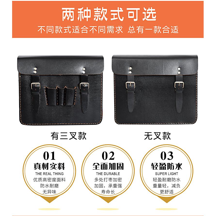 硬猪皮牛皮工具包 复古摩托车边包加厚电工维修 单肩定型兜底包