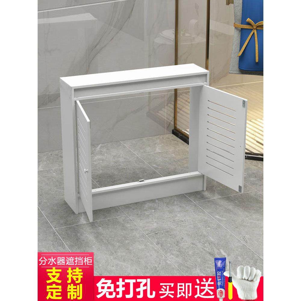 地暖分水器遮挡罩卫生间水管管道地热防水遮丑箱老式暖气片遮挡柜