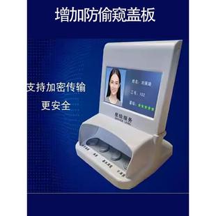 器 系统 窗口器 服务器 满意度器 评分器