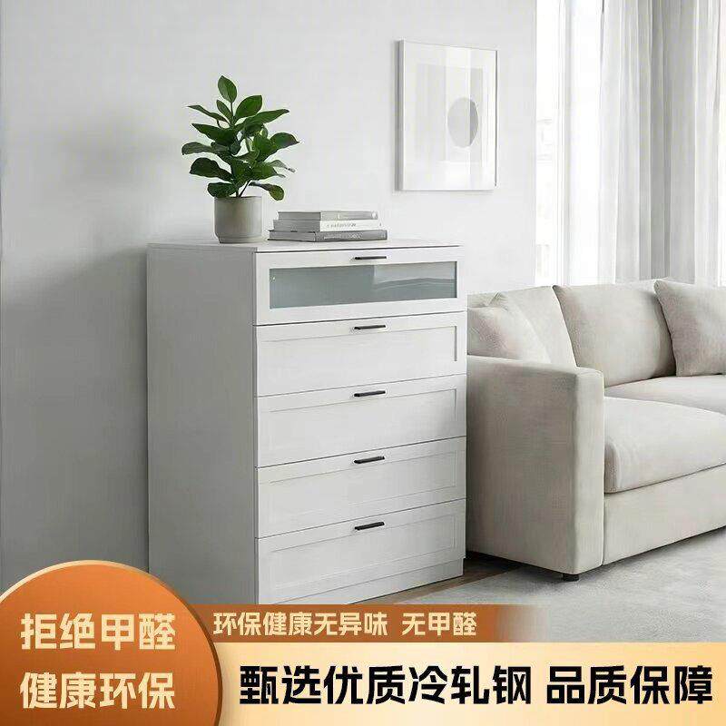 铁艺五斗柜卧室储物杂物铁皮储藏柜家用边柜钢制收纳置物柜抽屉柜