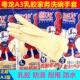 粤龙A3洗衣服碗女加厚牛筋乳胶橡胶塑胶家务防水胶皮劳保耐磨手套