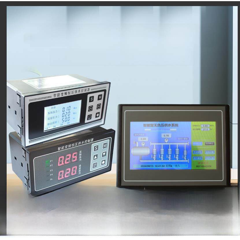 一拖四恒压供水控制器恒压供水变频柜恒压供水变频器,五金/工具,其它仪表仪器,淘宝优惠券,粉丝福利购,淘宝优惠卷