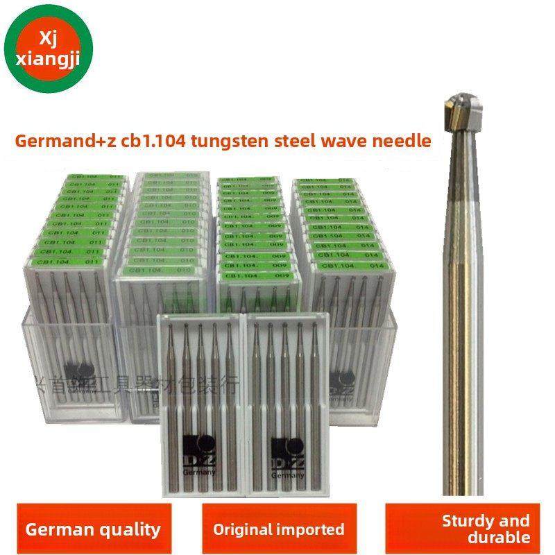 德国进口D+Z钨钢波针锣咀球针菠萝头铣刀核雕微雕镶嵌球形雕刻刀,五金/工具,其他铣刀,淘宝优惠券,粉丝福利购,淘宝优惠卷