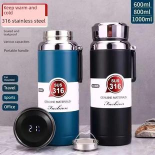 【数显智能保温杯】全新316不锈钢便携户外手提杯旅行商务VB060