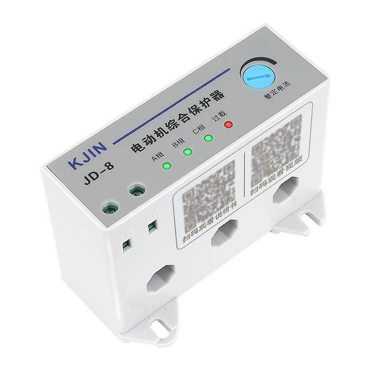 智能电动机综合保护器JD-8 2A-80A过载过流电流缺相断相380v电机