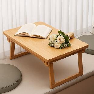 实木可折叠床上小桌子家用卧室书桌飘窗炕几桌笔记型电脑办公支架