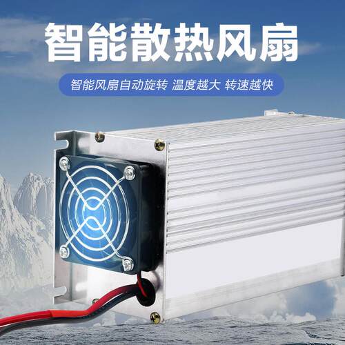 DC直流降压可调电源48V60V72V84V96V108V120V/输出0-90V20A40A60A