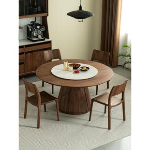 北美黑胡桃木圆形餐桌别墅实木大圆桌缅甸柚木圆桌岩板电动转盘桌