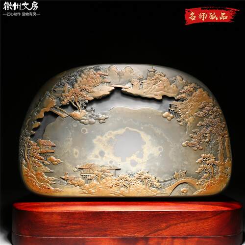 孤品名师作品 中国歙砚 鸿运当头 老坑原石砚台高档文房礼品端砚