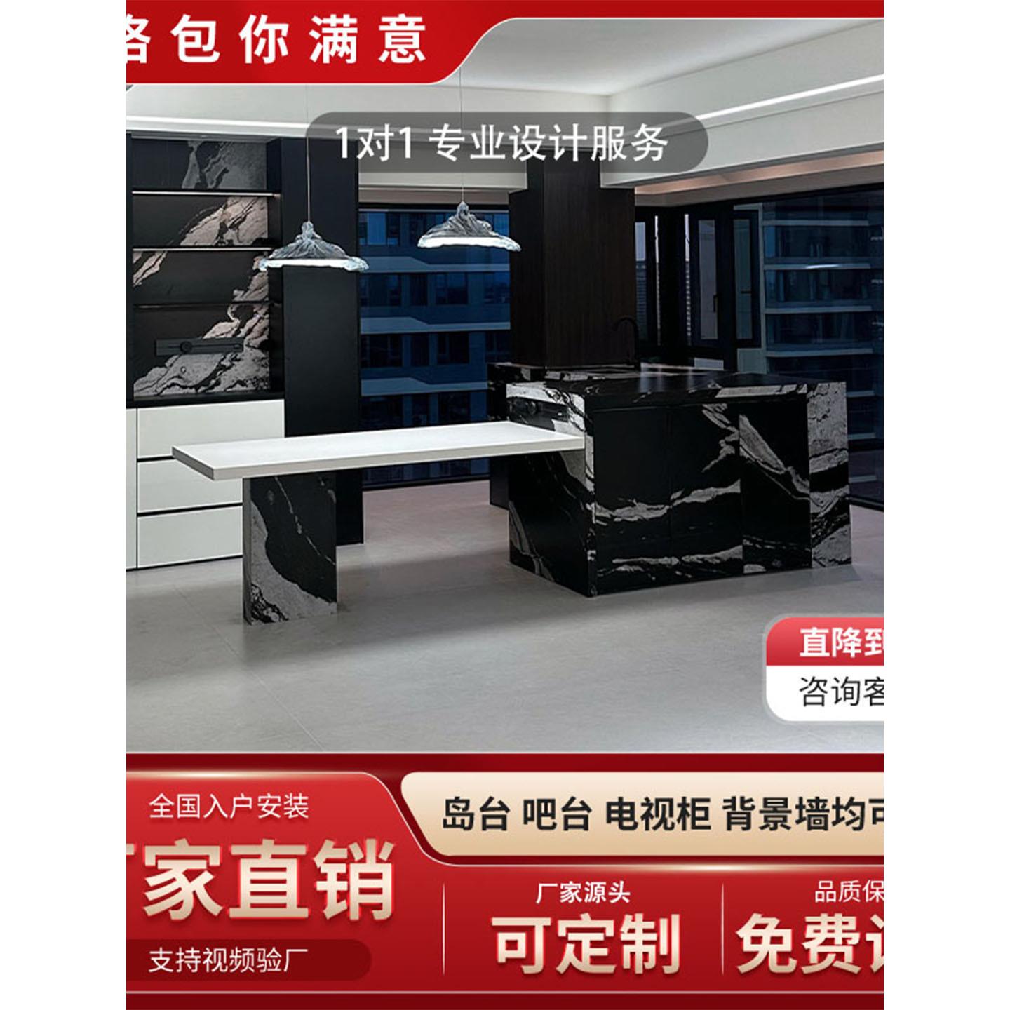 意式极简岩板岛台餐桌一体家用可伸缩小户型倒台餐桌一体高级岛台