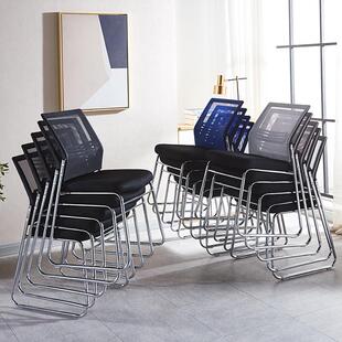 网布会议椅家用舒适久坐靠背椅职员培训椅棋牌麻将椅弓形会客椅子