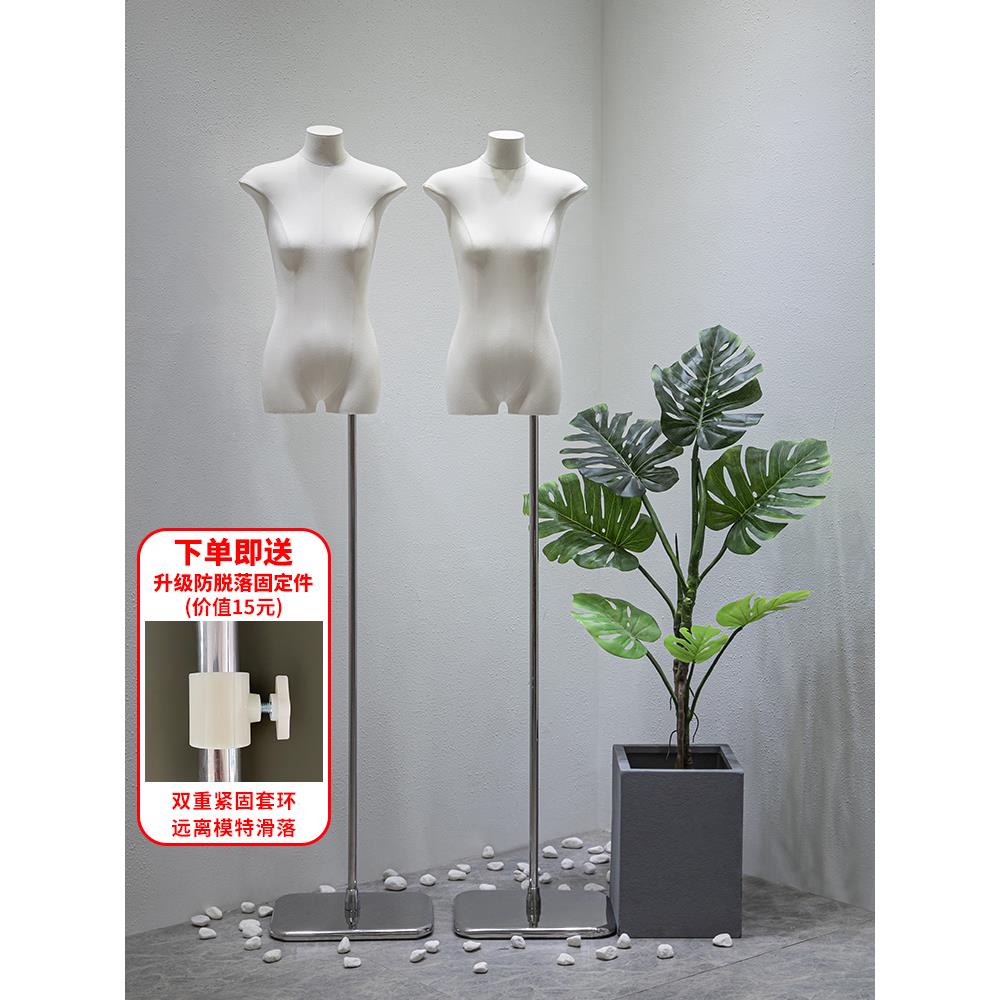 服装店扁身平胸半全身人偶假人体模型台模特道具女装橱窗展示衣架