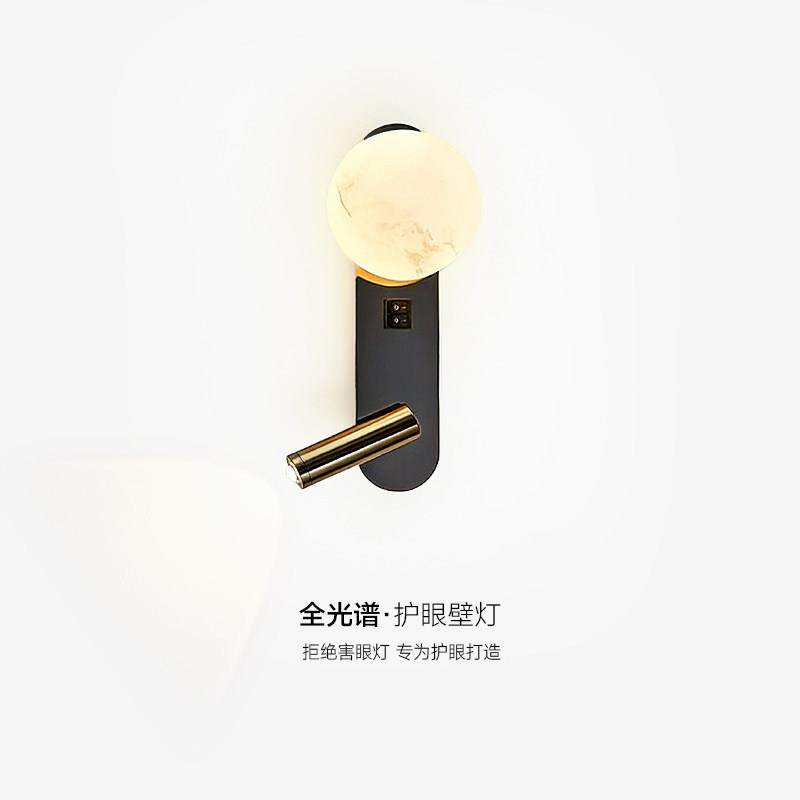 主卧室床头阅读壁灯现代简约创意月球书房墙灯射灯轻奢大气气氛灯