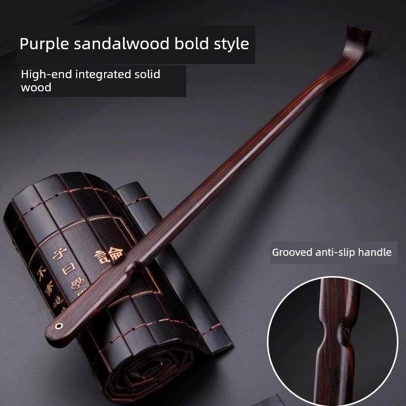 高端搔痒挠黑檀木实木不请求帮助老人音乐挠背挠背装置Log all -