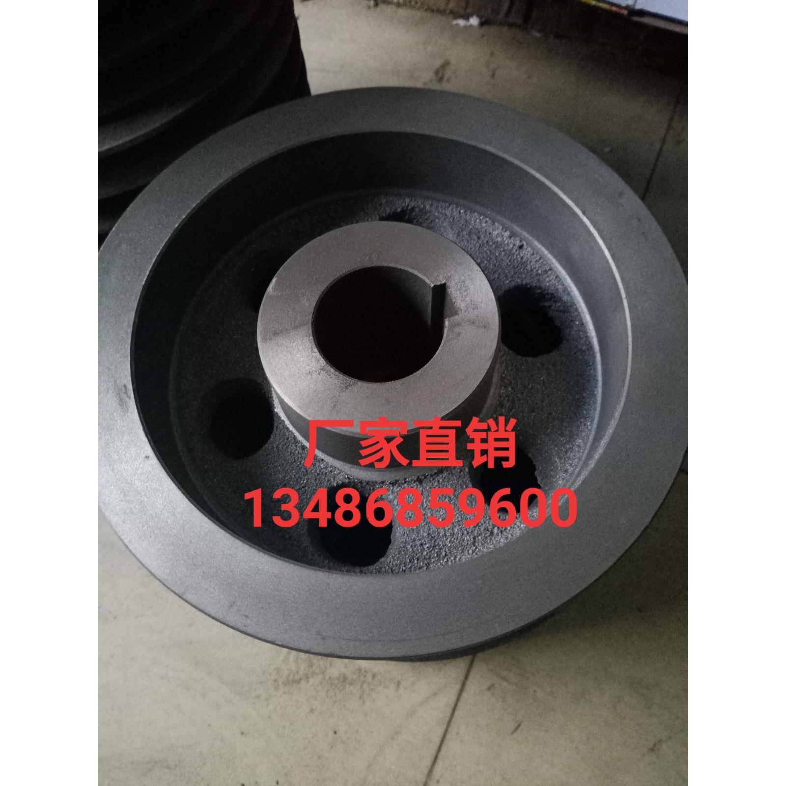 C型6槽铸铁空心实心皮带轮皮带盘定制加工直径120MM到1000MM毫米/