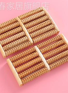 脚步泡脚桶手动滚轮脚垫圆56763形脚底按摩器穴位足底家用刺激包