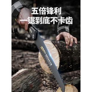 手锯木工锯锯子家用小型手持手工剧切割折叠锯伐木据木头锯树神器